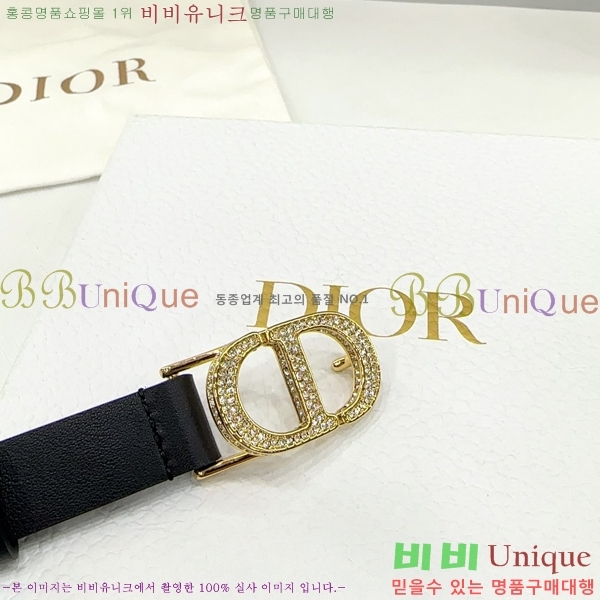 #  Ʈ DI36515-1 2CM