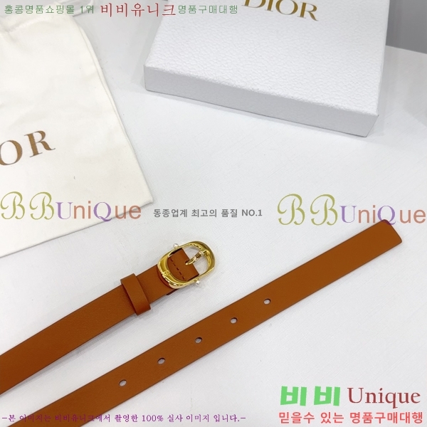 #  Ʈ DI36513-10 2CM