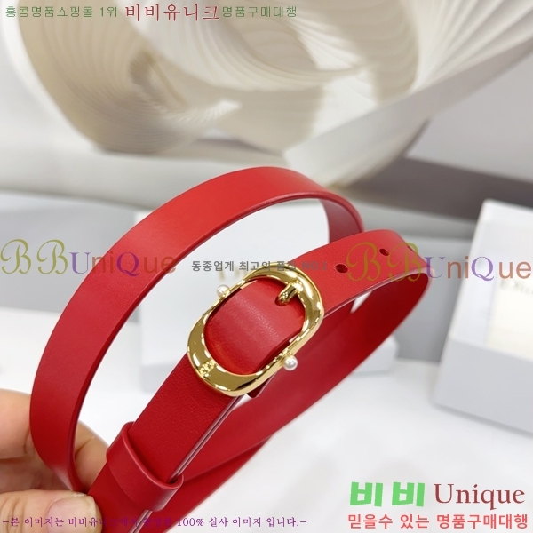 #  Ʈ DI36513-10 2CM