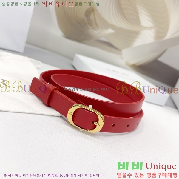 #  Ʈ DI36513-10 2CM