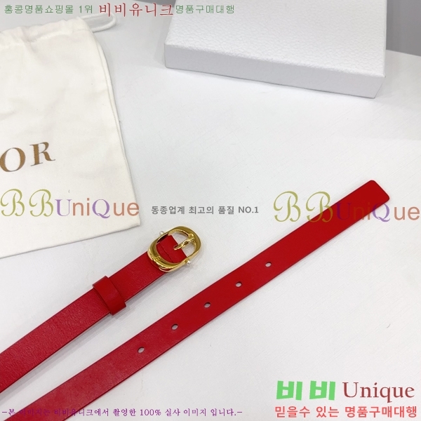 #  Ʈ DI36513-10 2CM