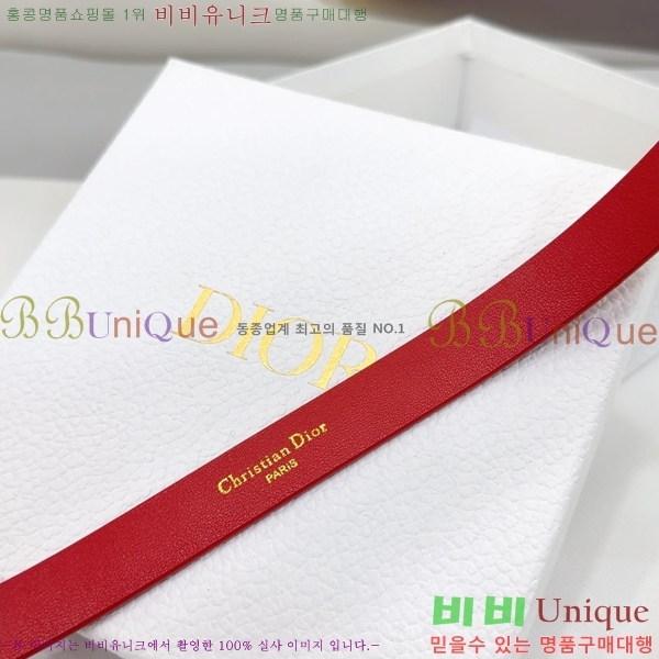 #  Ʈ DI36513-10 2CM