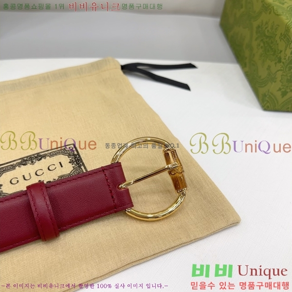 #  Ʈ GG564650-6 3CM