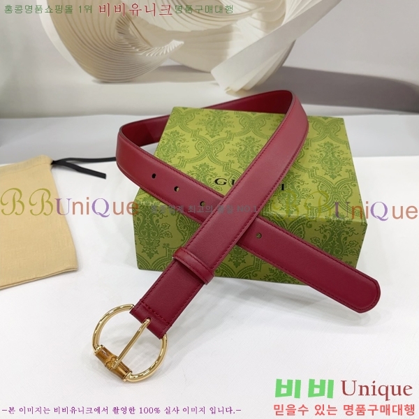 #  Ʈ GG564650-6 3CM