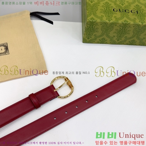 #  Ʈ GG564650-6 3CM
