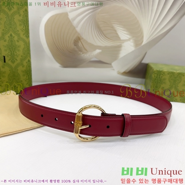 #  Ʈ GG564650-6 3CM