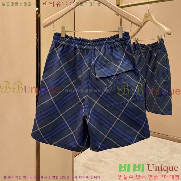   ݹ BU607527