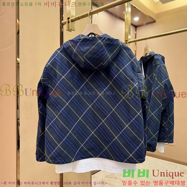    BU1850625