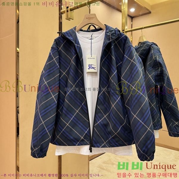    BU1850625