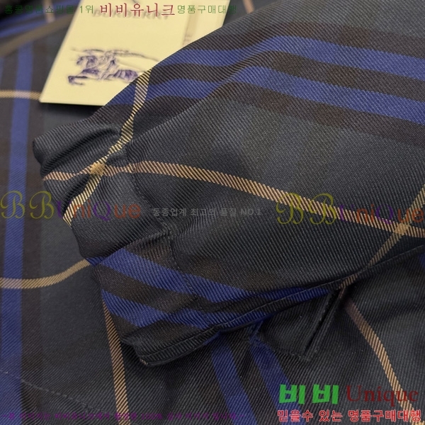    BU1850625