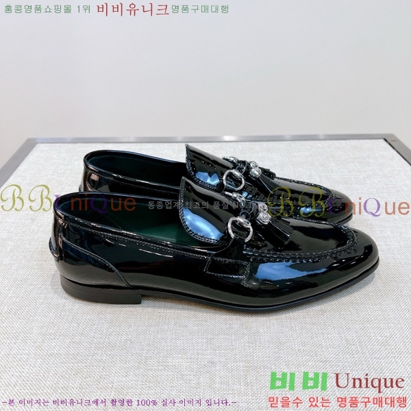    GU603317-1