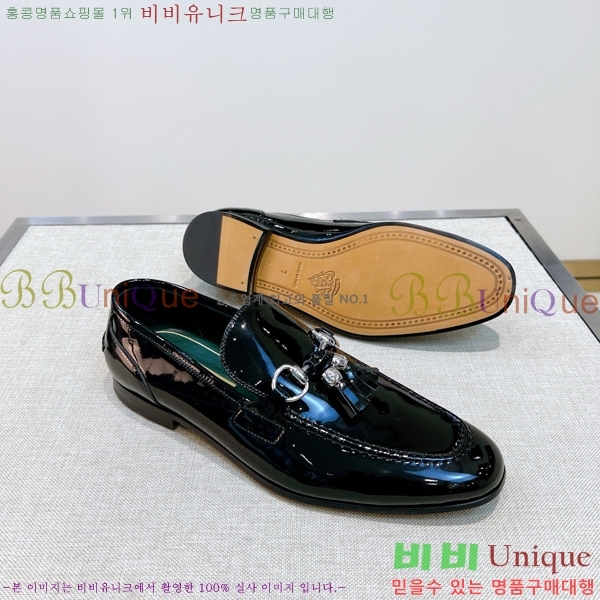    GU603317-1