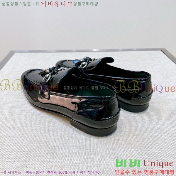    GU603317-1