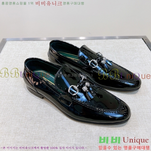    GU603317-1