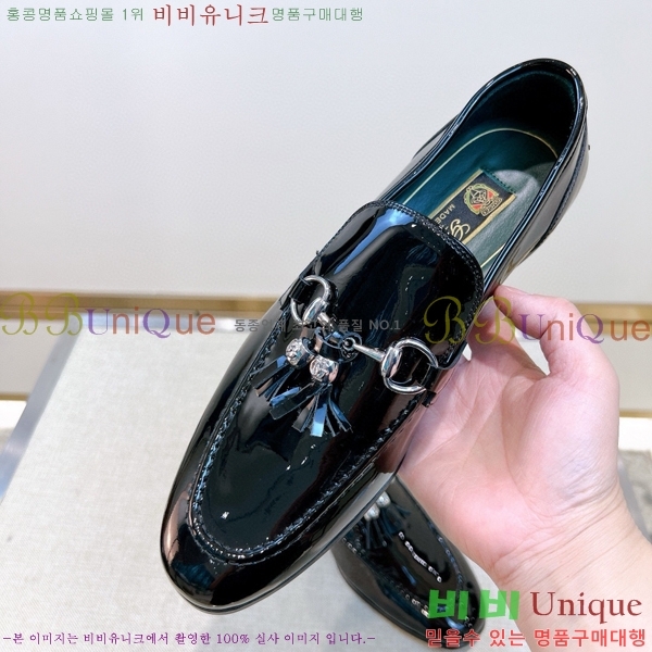    GU603317-1