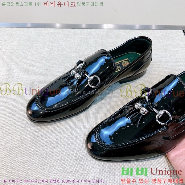    GU603317-1