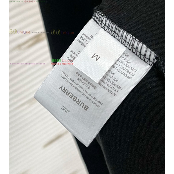    Ƽ 16BU2542634-1