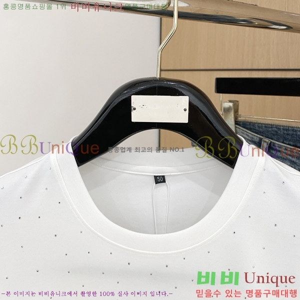  ü  Ƽ V977012-1