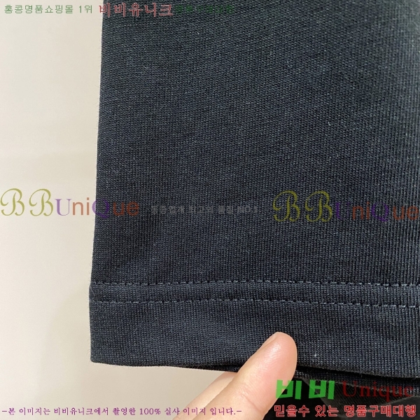    Ƽ P945701-2