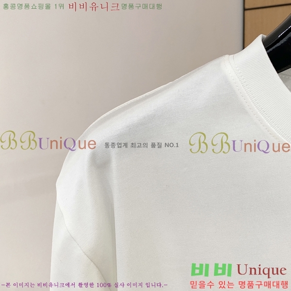    Ƽ GU57822-2