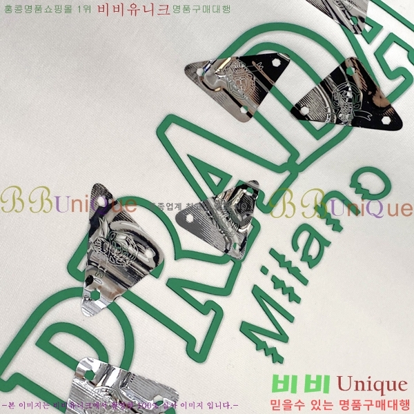   Ƽ P945701-1