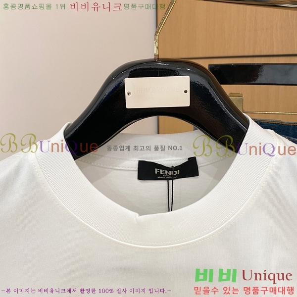    Ƽ FD81670-2
