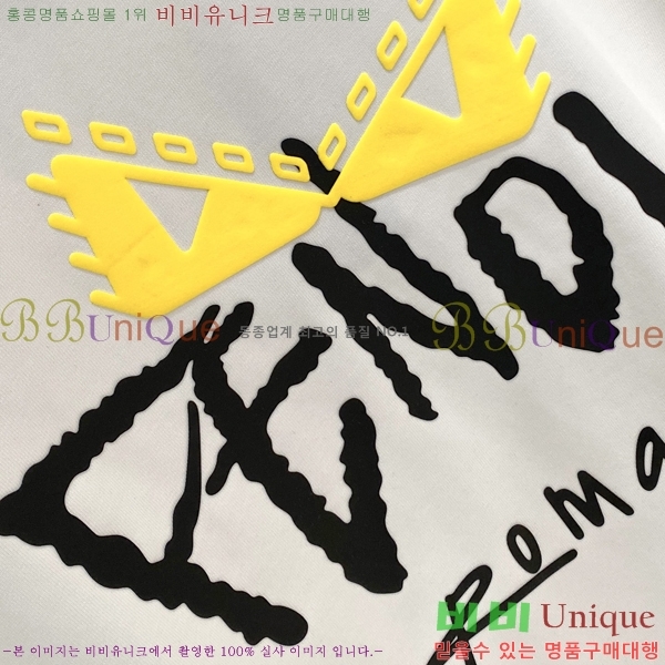    Ƽ FD81670-2