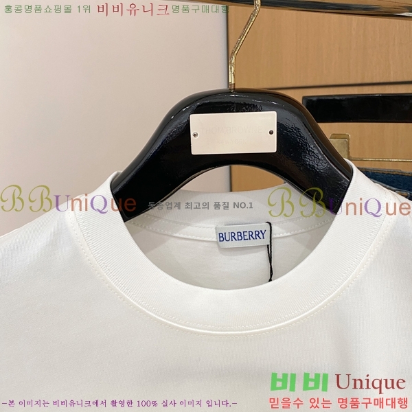    Ƽ B845701-2