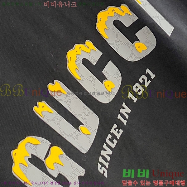    Ƽ GU57822-1