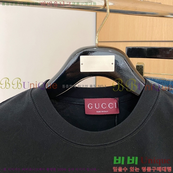    Ƽ GU57822-1
