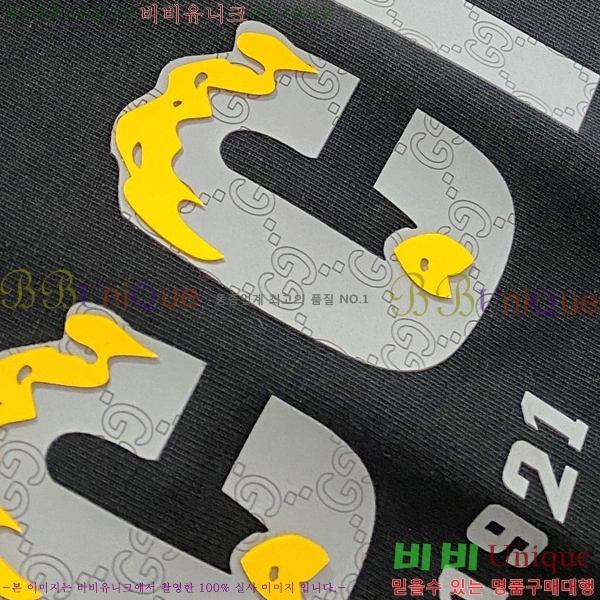    Ƽ GU57822-1