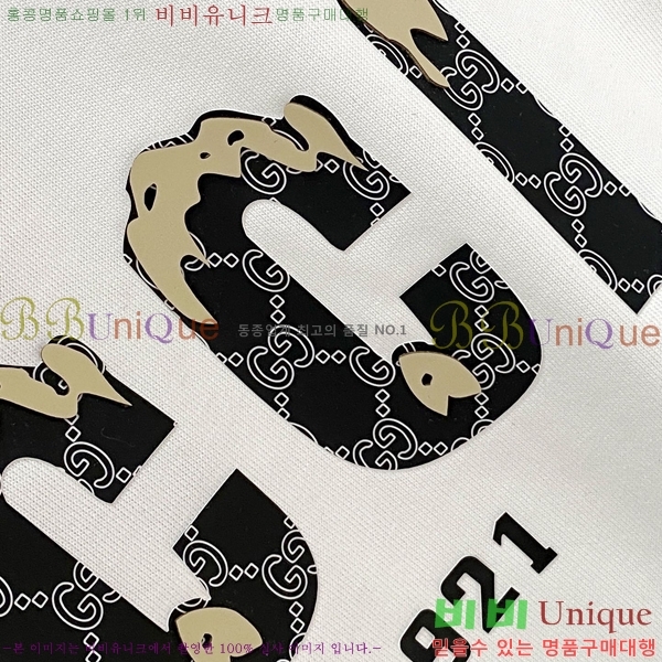    Ƽ GU57822-2