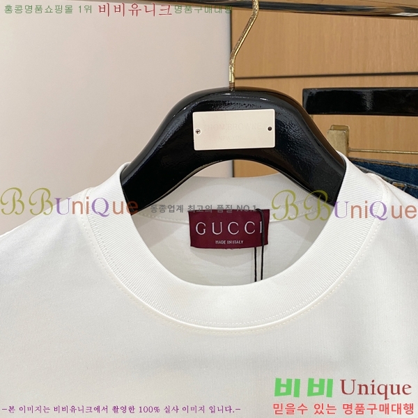    Ƽ GU57822-2