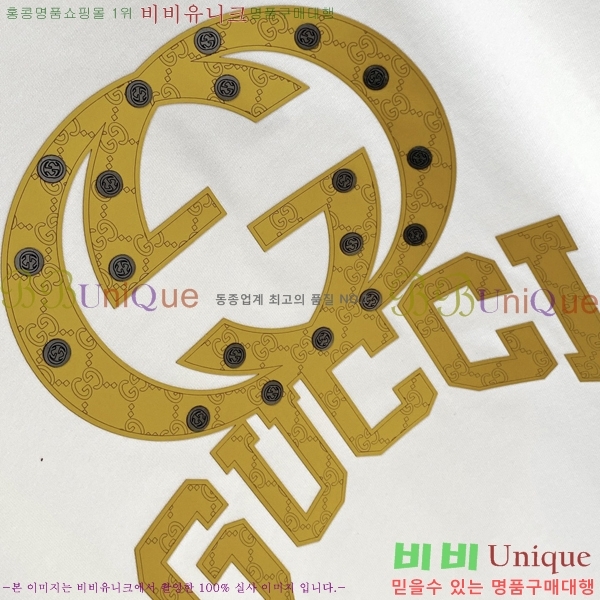    Ƽ GU57821-2