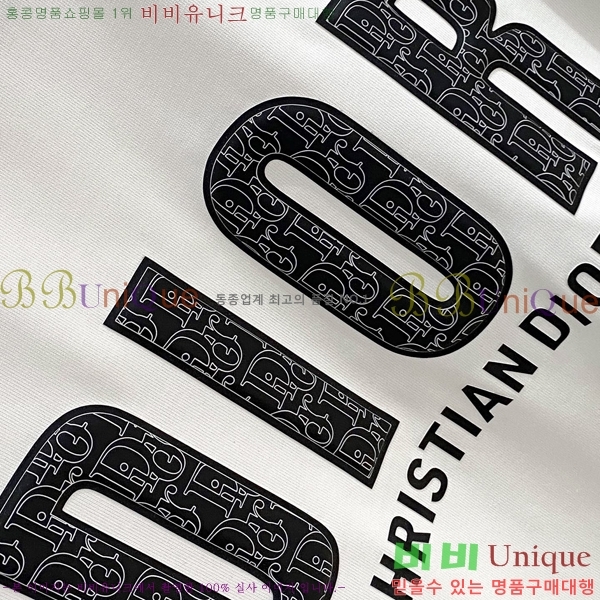    Ƽ D745611-2