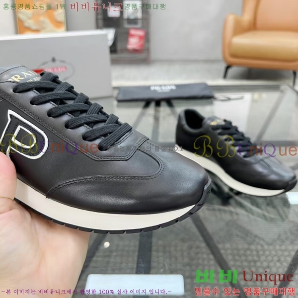 ���� ����� ����Ŀ�� PR57647-1