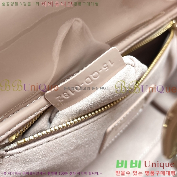 # NEW my abc ̵  24DM05385-659