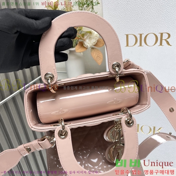 # NEW my abc ̵  24DM05385-659
