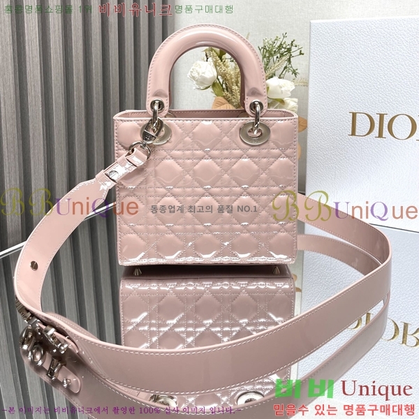 # NEW my abc ̵  24DM05385-659