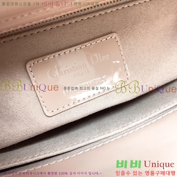# NEW my abc ̵  24DM05385-659