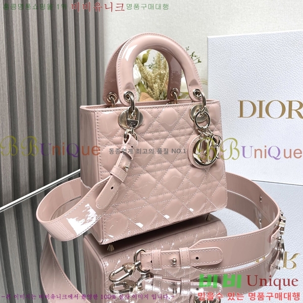 # NEW my abc ̵  24DM05385-659