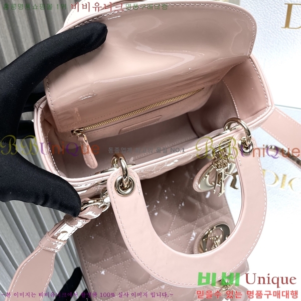 # NEW my abc ̵  24DM05385-659