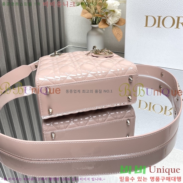 # NEW my abc ̵  24DM05385-659