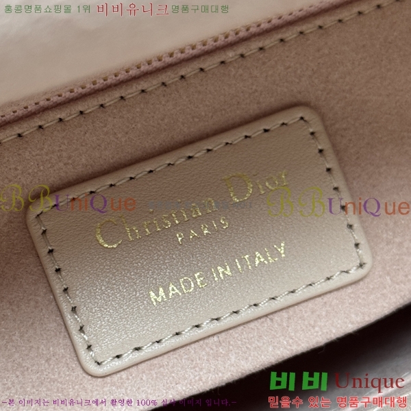 # NEW my abc ̵  24DM05385-6516