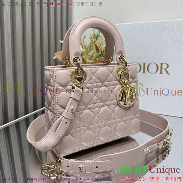 # NEW my abc ̵  24DM05385-6516