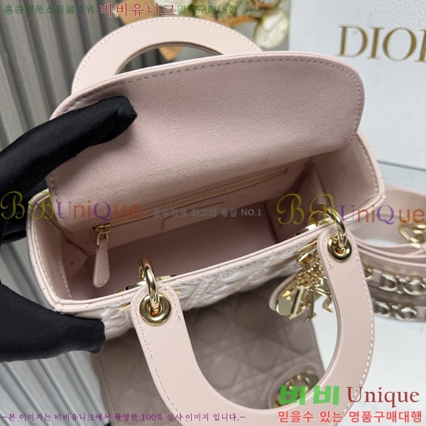 # NEW my abc ̵  24DM05385-6516