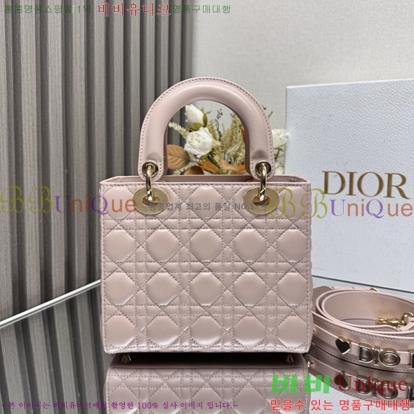 # NEW my abc ̵  24DM05385-6516