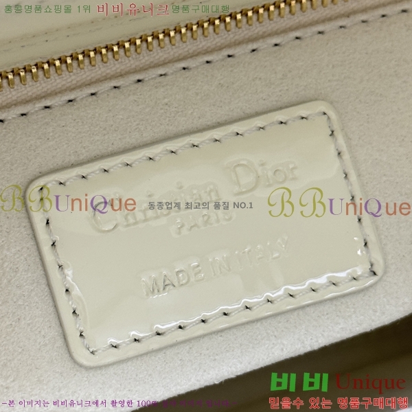 # NEW my abc ̵  24DM05385-6514