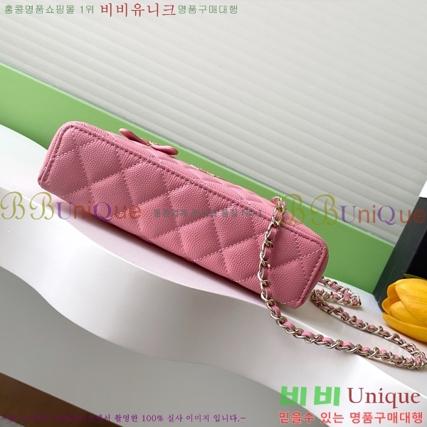 #* 25C ü ̴Ϲ AP4531-614