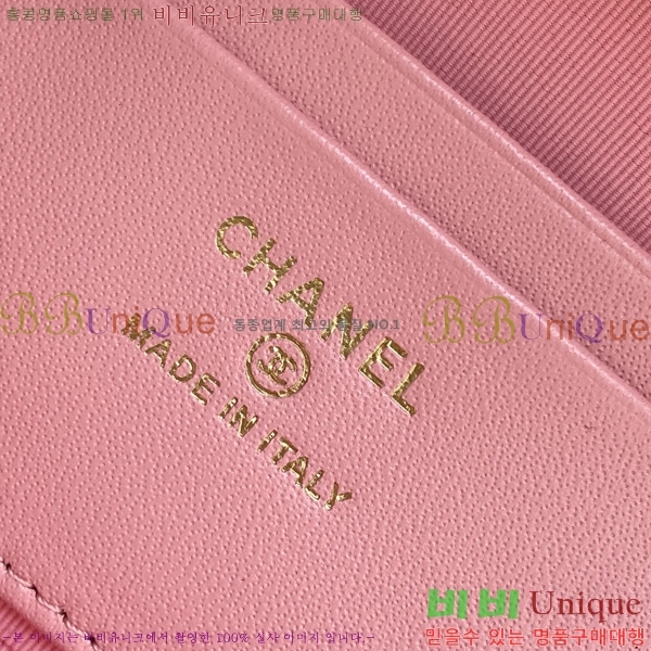 #* 25C ü ̴Ϲ AP4531-614